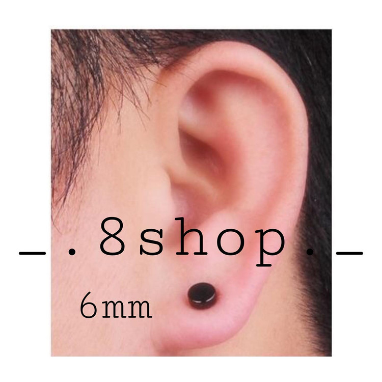 گوشواره مگنتی پسرانه و مردانه