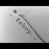 بند عینک زنانه و مردانه نقره ای استیل و رنگ ثابت دستساز یونیسکس