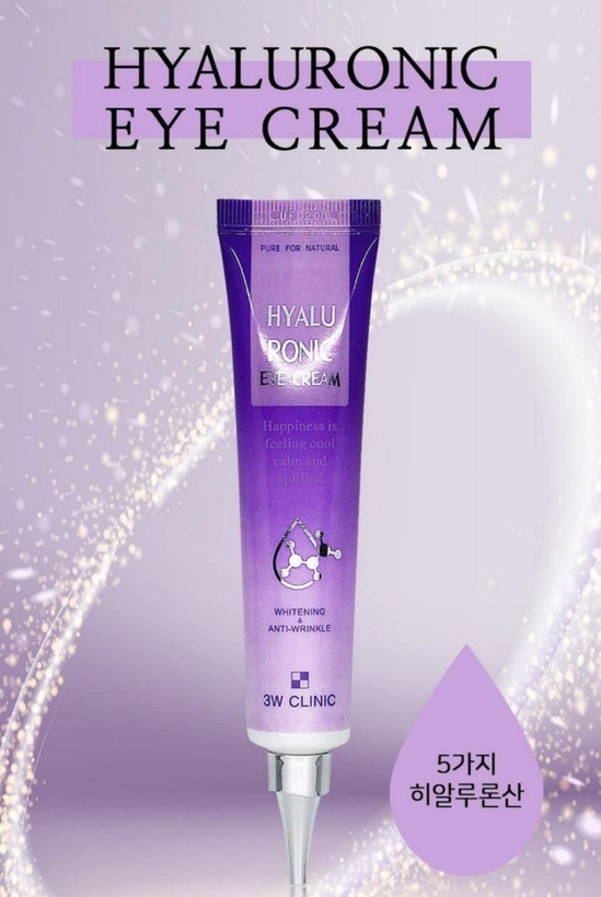 کرم دور چشم کره ای 3W Clinic حجم 40 میل کره جنوبی اصل