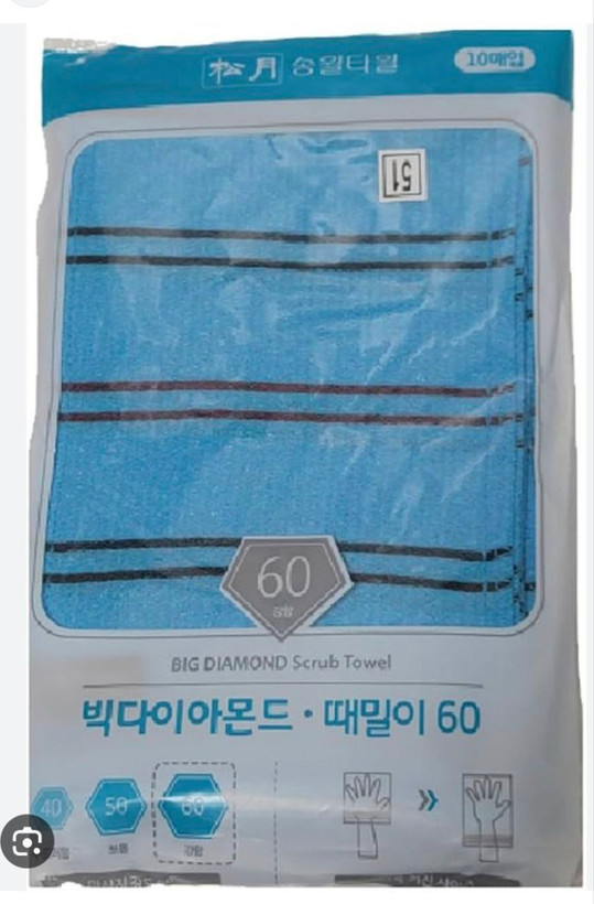 لیف اصل محصول کره جنوبی