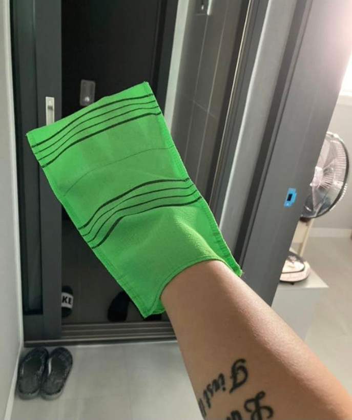 لیف اصل محصول کره جنوبی