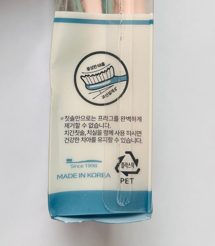 مسواک معمولی وانگتا Wangta اصل کره جنوبی سری بزرگ سختی نرمال