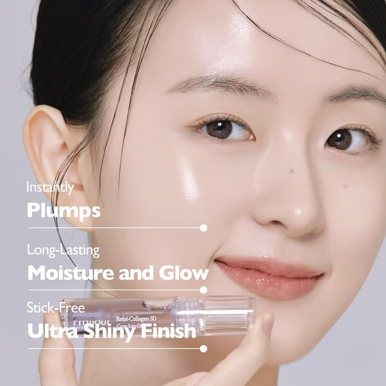 روغن لب رتینول کلاژن فریجور اصل کره جنوبی