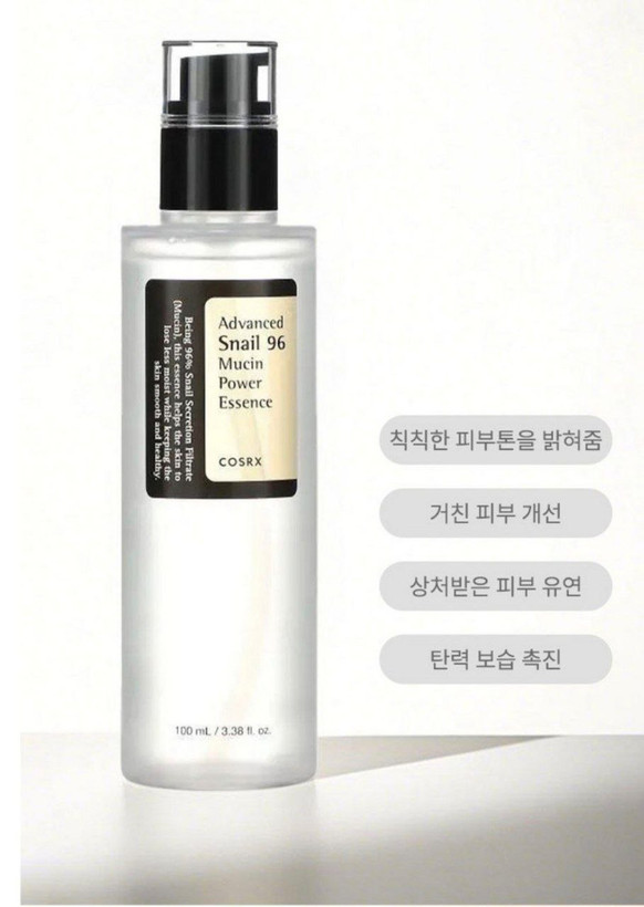 اسنس حلزون حجم ۱۰۰ میل اصل