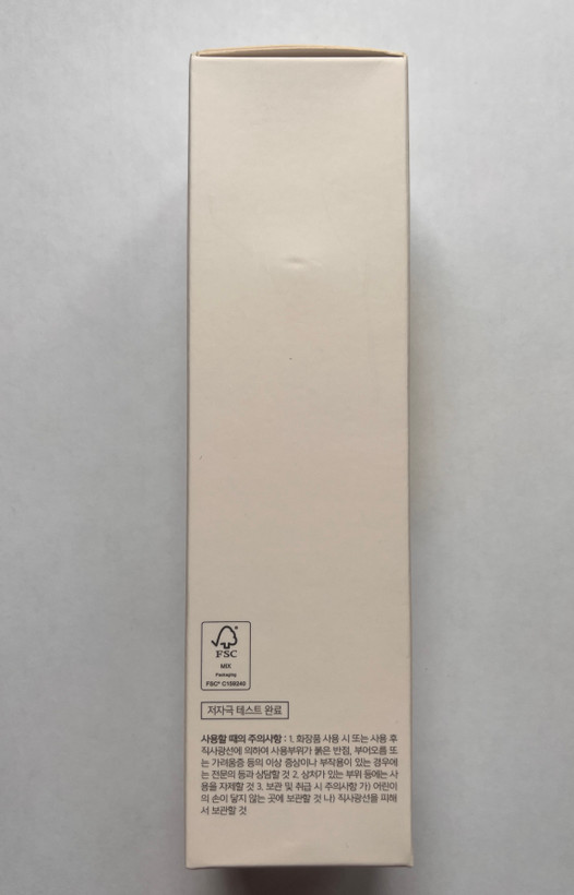 اسنس حلزون حجم ۱۰۰ میل اصل