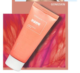کرم مرطوب کننده به همراه کلاژن هیدرولیز شده گانگ اسکین ۱۰۰ میل کره جنوبی اصل